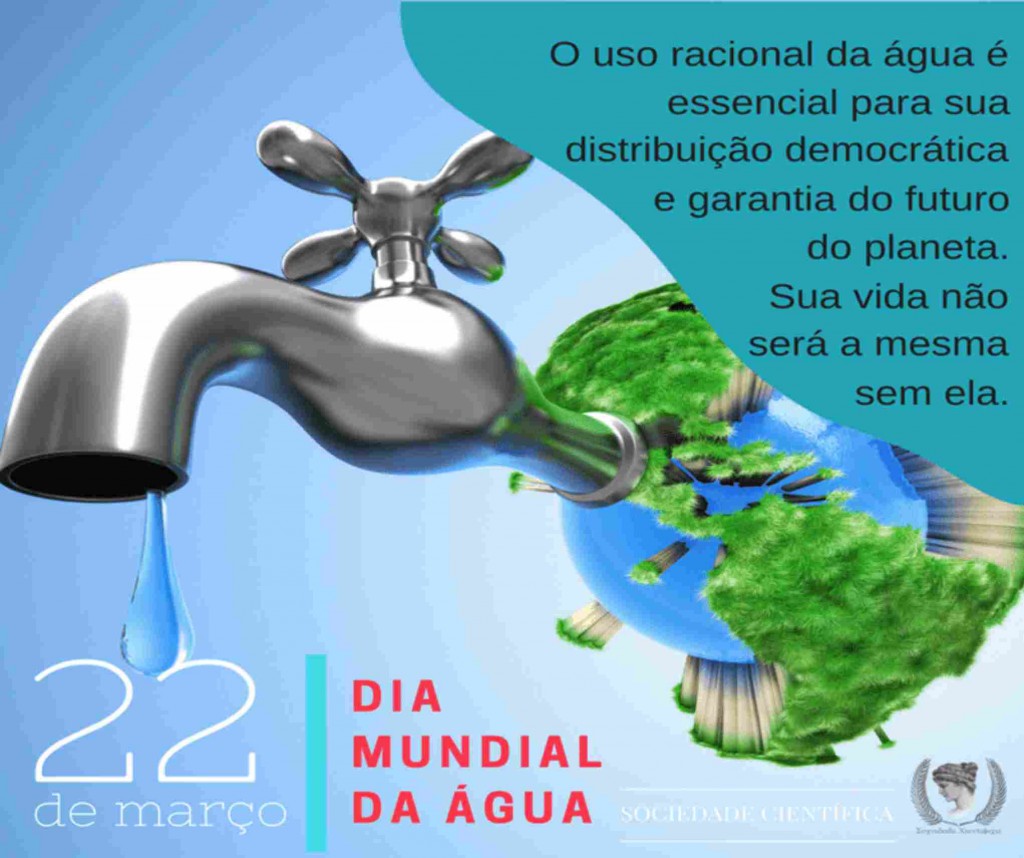 Cursos gratuitos e a distância abordam temas, como: água e gênero, segurança de barragens e Ciência Política aplicada à gestão de recursos hídricos