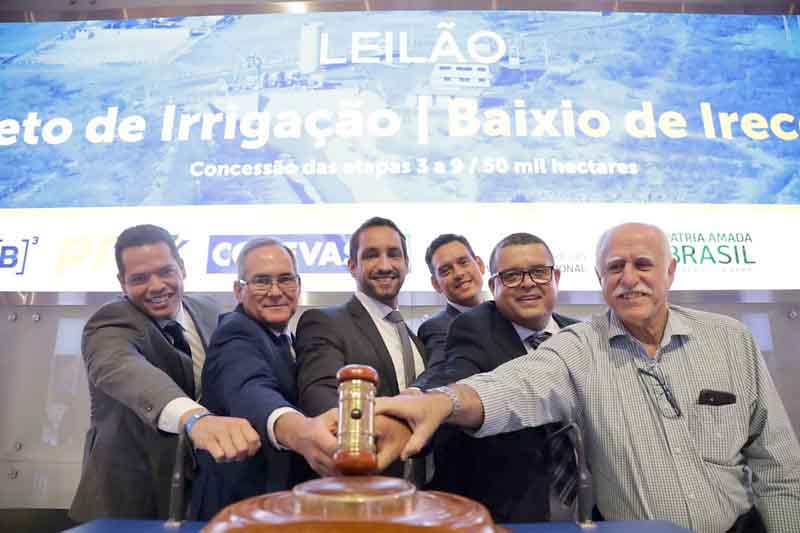 O leilão foi estruturado em parceria com a Secretaria de Fomento e Parcerias com o Setor Privado do Ministério do Desenvolvimento Regional (SFPP/MDR) e a Secretaria Especial do Programa de Parcerias de Investimentos do Ministério da Economia (SEPPI/ME). divulgação.