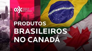 Organizado pela Câmara de Comércio Brasil-Canadá (CCBC), evento acontece nos dias 23 e 24 de novembro e será destinado a fornecedores das categorias hortifruti, temperos, produtos de panificação e confeitaria, ingredientes em geral, cereais, cafés, chás, entre outros.  Imagem: CCBC / reprodução.