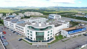 Inscrições abertas até o dia 27 de janeiro de 2021, às 18h. A seleção será realizada no dia 29 de janeiro de 2021 e o resultado sai no dia 05 de fevereiro. Foto: Divulgação