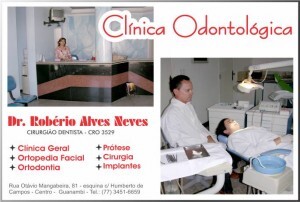 DR.-ROBERIO-300x202