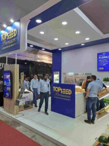 feira tecnologia hort