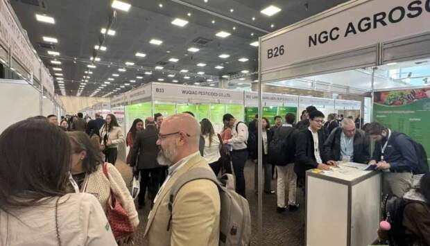 17º AgrochemShow Brasil, que acontecerá nos dias 3 e 4 de agosto, em São Paulo, tem inscrições abertas e deverá receber 1.600 participantes de mais de 20 países. (Foto: divulgação)