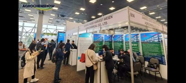 AgriConnection apresenta durante o Brasil AgrochemShow modelo que integra pesquisa, regulamentação, inteligência comercial e logística para acelerar a chegada de novas tecnologias ao campo. (Reprodução)